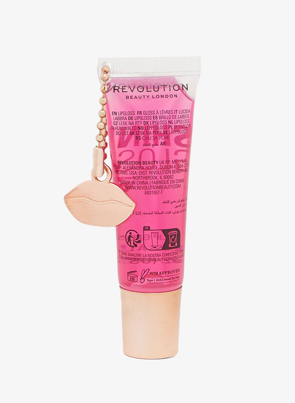 buy-makeup-revolution-revolution-shine-gloss-lip-gloss-raspberry-ripple_0te