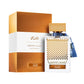 Qasamat Rasana EDP 65ml – Modern Oriental Elegance