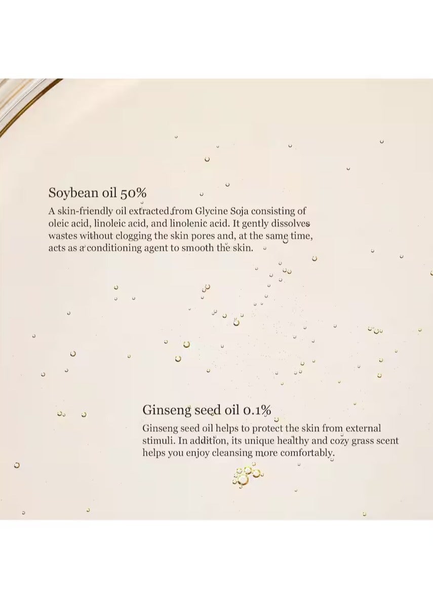 buy-beauty-of-joseon-ginseng-cleansing-oil_w3r