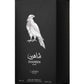 Shaheen Silver Pride Eau de Parfum 100ml – Mystique Arabian