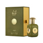 عطر أوان برايد 100 مل - جاذبية تفوق الوصف