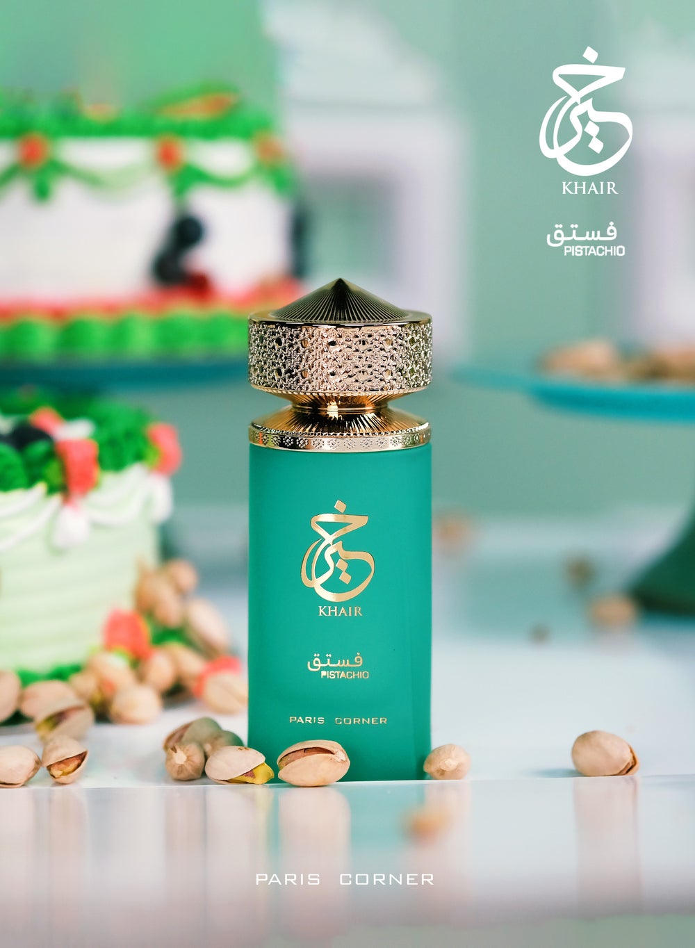buy-paris-corner-khair-pistachio-100ml-by-paris-corner_yj2