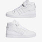 buy-adidas-forum-mid-white-basketball-shoes_qrg