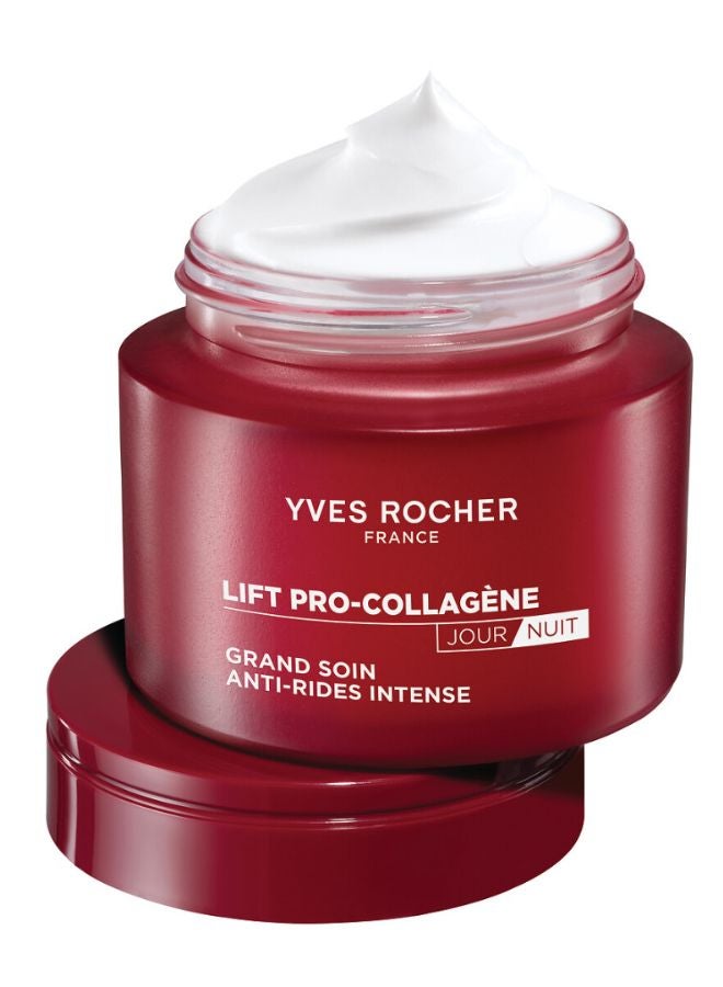buy-yves-rocher-intense-firming-lift-pro-collagen-intense-day-night-care-75ml-jar_jjk