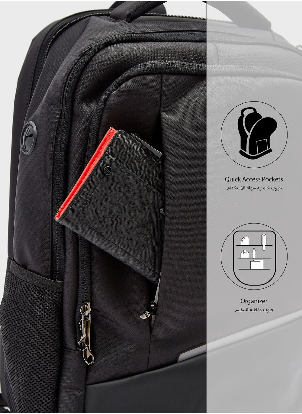 buy-robert-wood-premium-padded-multi-compartment-laptop-backpack_cxo