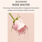 Bulgarian Rose Satin Cream 55ml - Luxurious Hydration