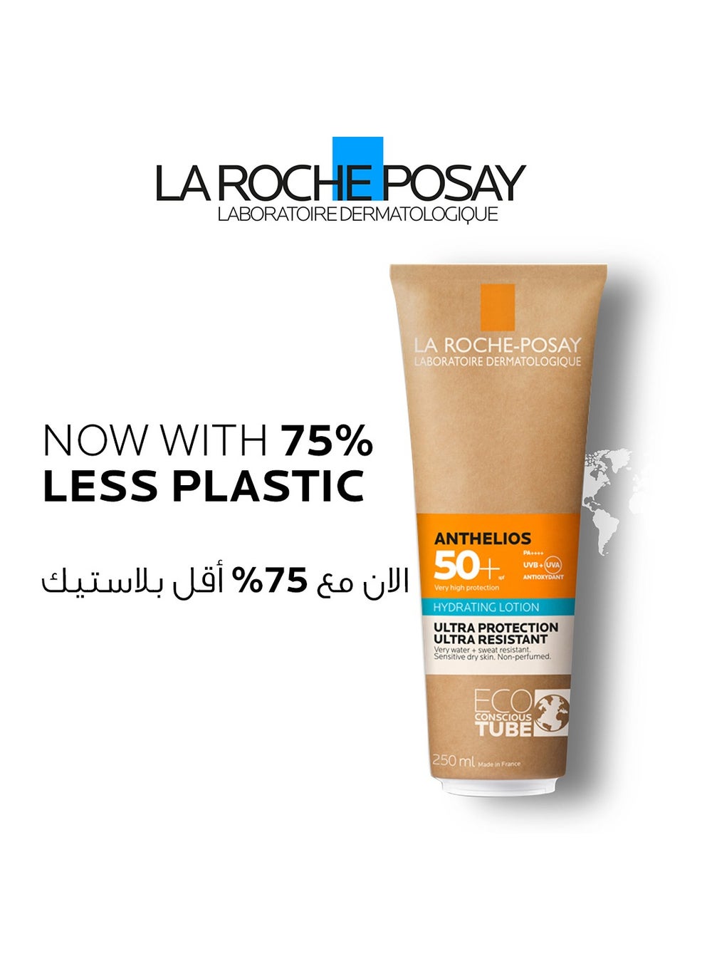 buy-la-roche-posay-la-roche-posay-anthelios-hydrating-lotion-sunscreen-spf-50-for-face-and-body-250-ml_rdy