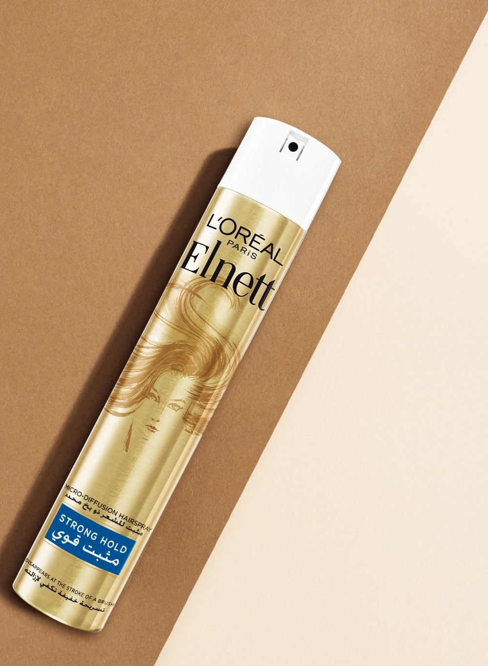 buy-l-oreal-elnett-satin-super-hold-hair-spray-75ml_egx