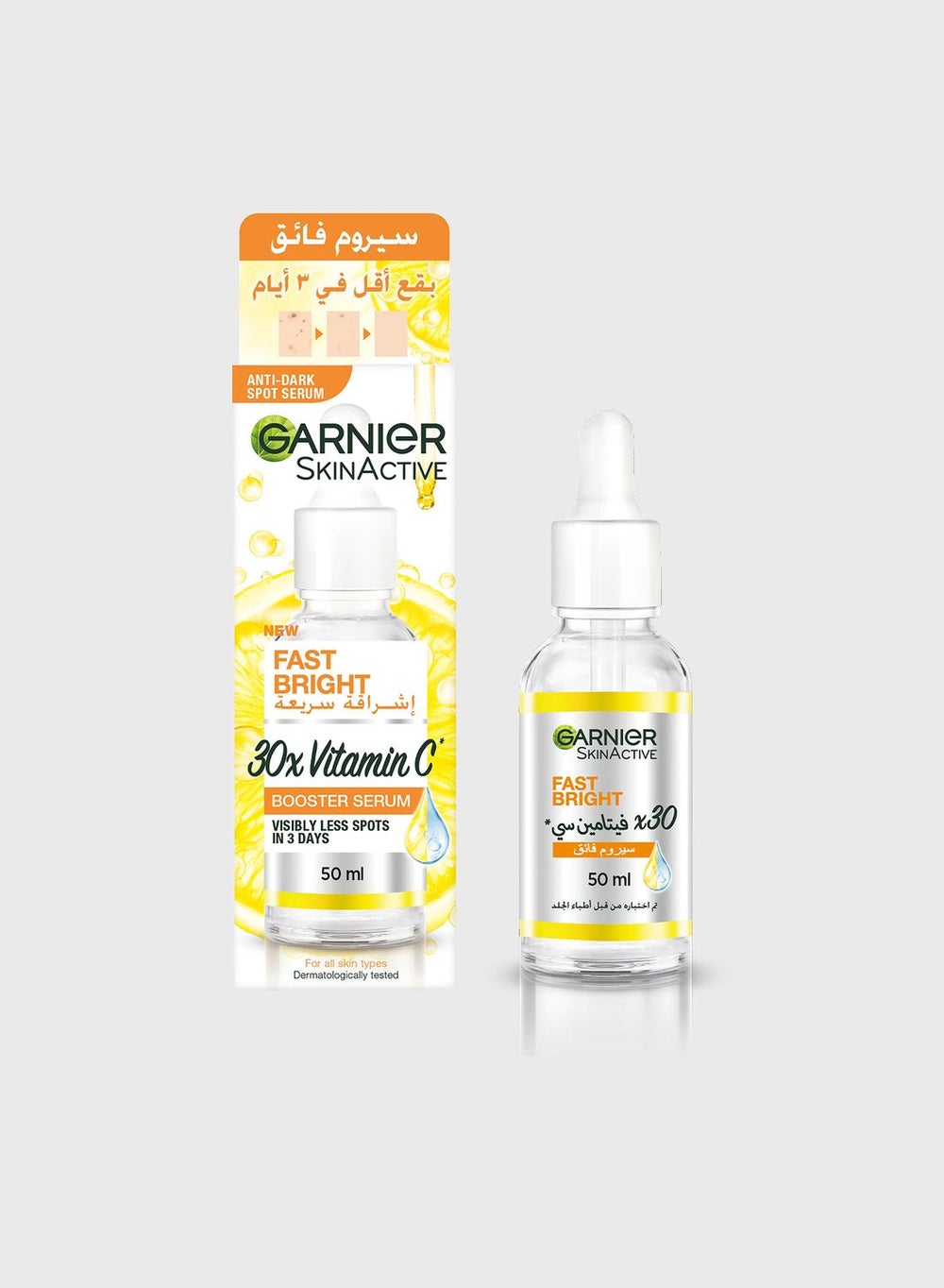 buy-garnier-skinactive-fast-bright-30x-vitamin-c-anti-dark-spot-serum-50-ml_ami