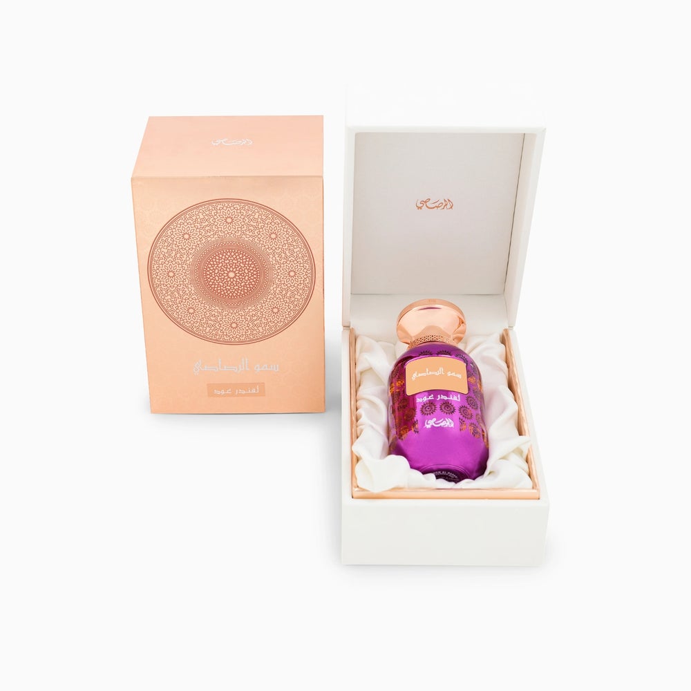 buy-rasasi-sar-lamaan-lavender-oud-100-ml_pk4