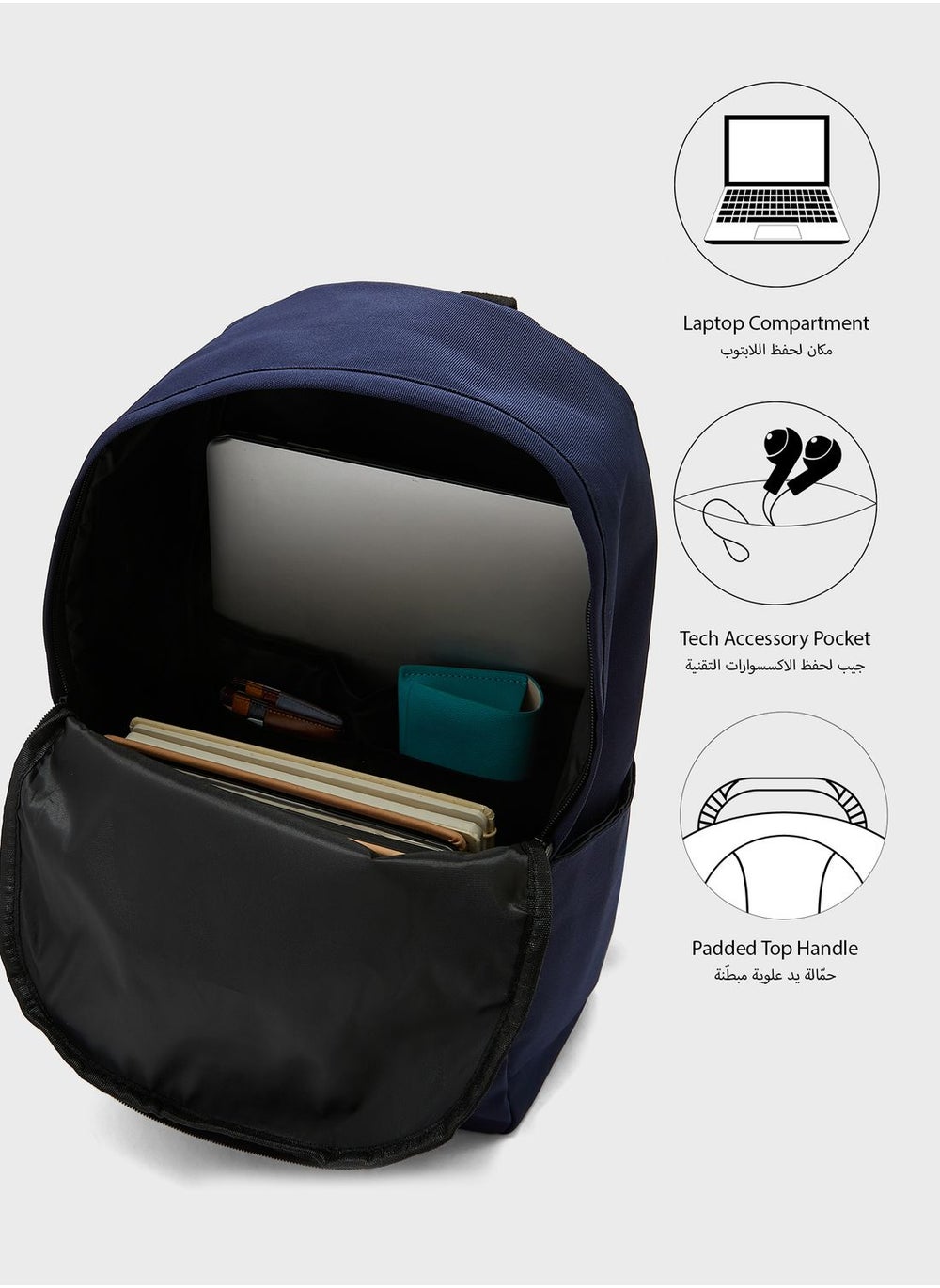 buy-seventy-five-essential-backpack-with-laptop-sleeve_ihi