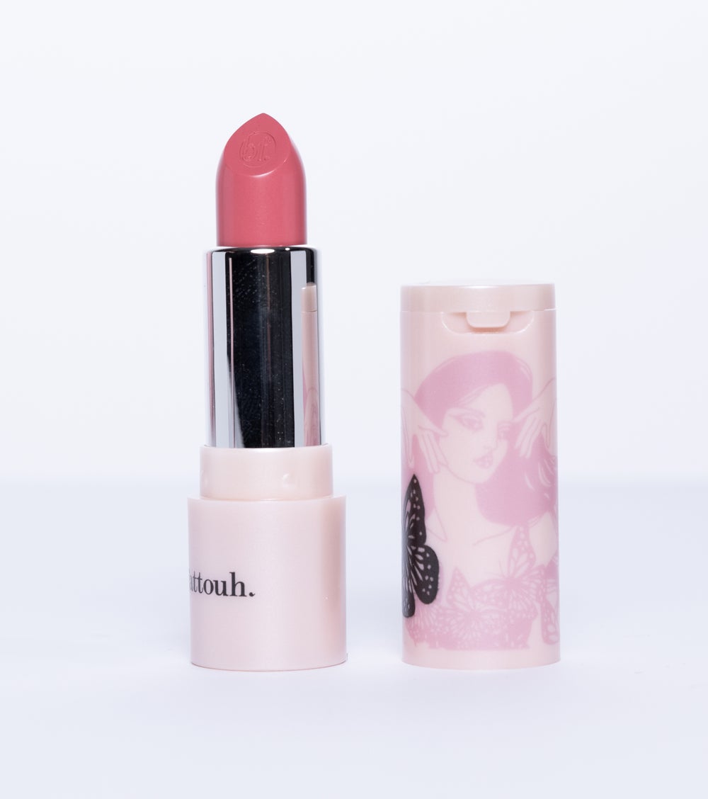buy-bassam-fattouh-lipstick-balm-rosa-flamingo_kgy
