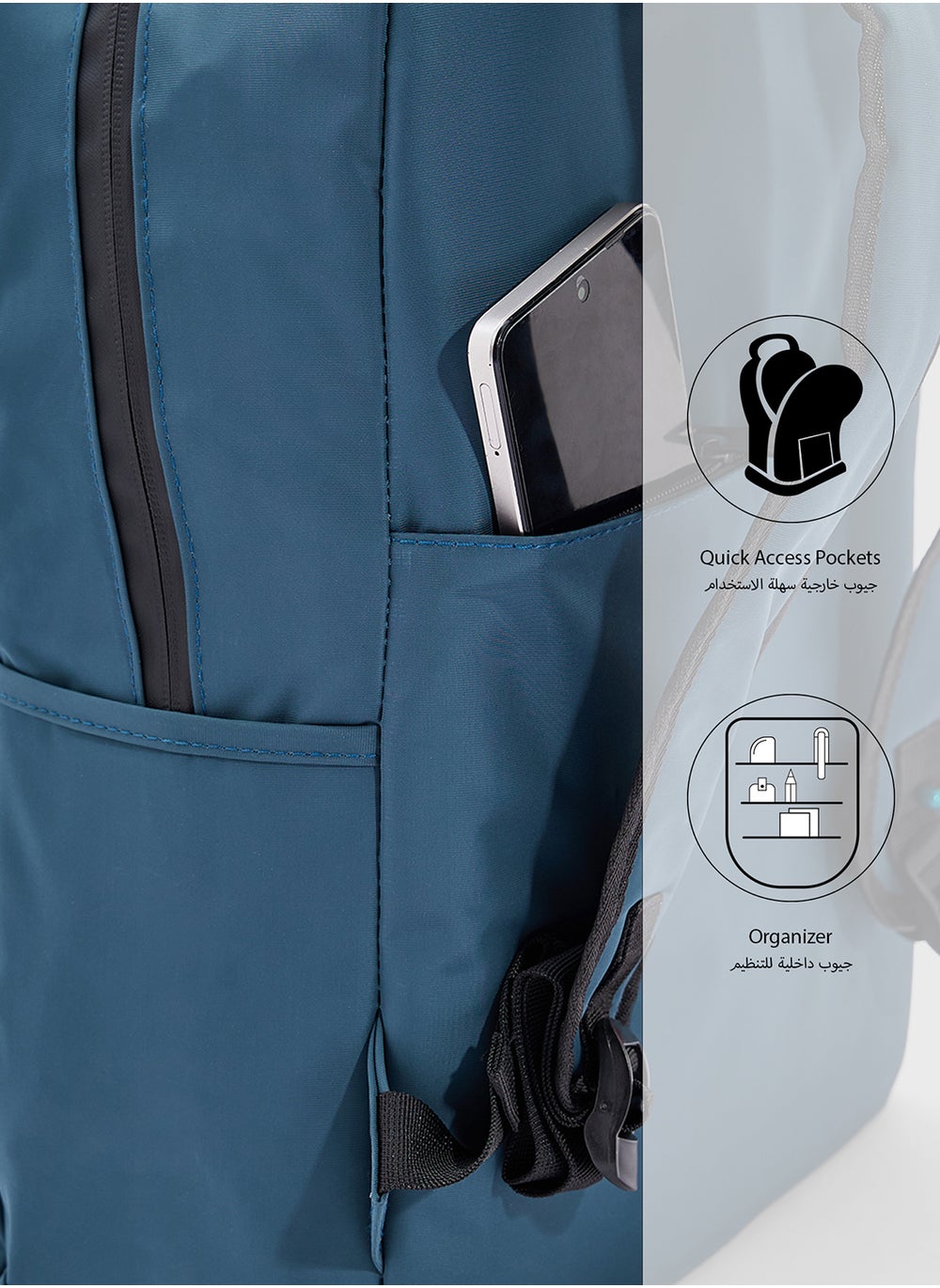 buy-seventy-five-backpack-set-with-pouch_3fp