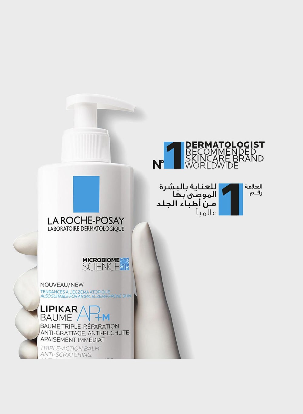 buy-la-roche-posay-la-roche-posay-lipikar-baume-ap-m-moisturizing-for-dry-and-eczema-prone-skin-400ml_1m1
