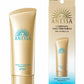 Anessa SPF50+ Hydrating Sunscreen Gel, 90ml