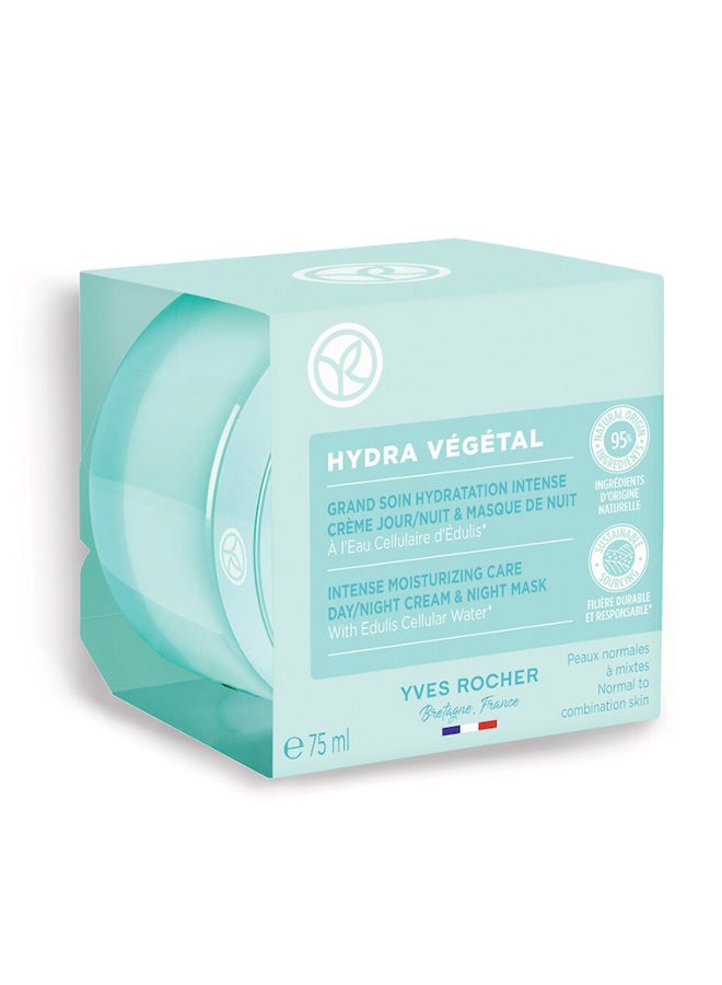 buy-yves-rocher-100h-non-stop-intense-moisturizing-care-pot-75ml_hpr