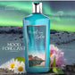 عطر Northern Lights للاستحمام: تركيبة فاخرة بالفيتامينات