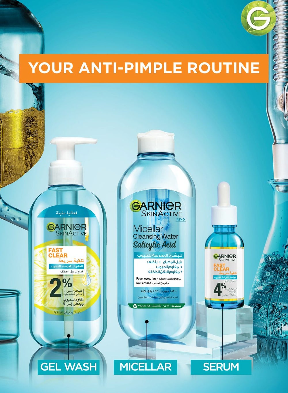 buy-garnier-garnier-skinactive-fast-clear-gel-wash-200ml_c7d