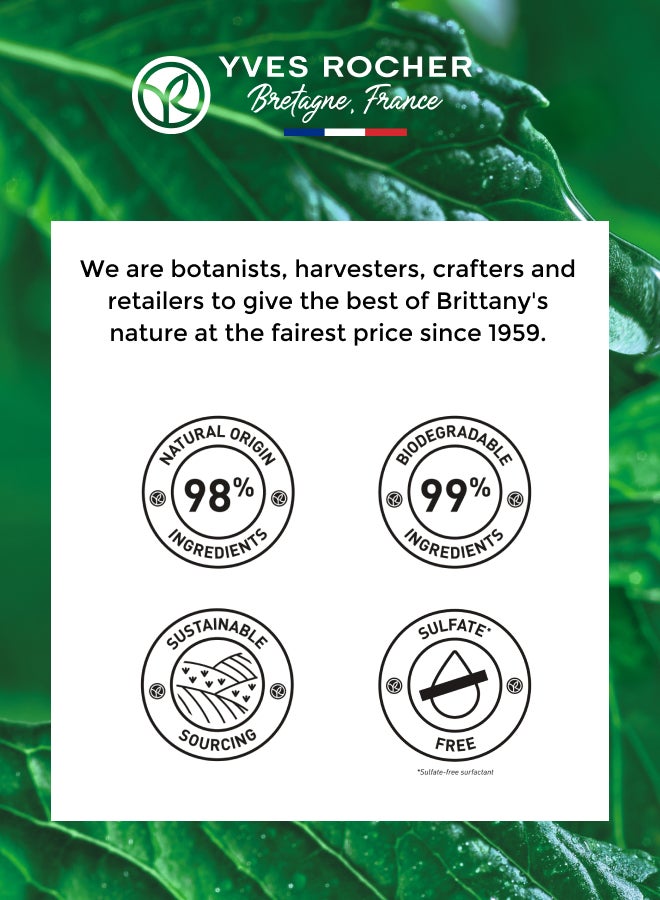 buy-yves-rocher-the-cleanser-scrub-anti-blackheads-tube-125ml_nbb