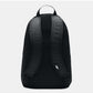 buy-nike-elemental-backpack_hra