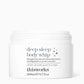 كريم ترطيب ليلي بخلاصة القنب Deep Sleep 200ml