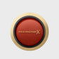 Sienna Swirl Crème Puff Blush - 55