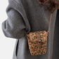 buy-yuniqee-brown-animal-print-lifestyle-sling-bag_5fd