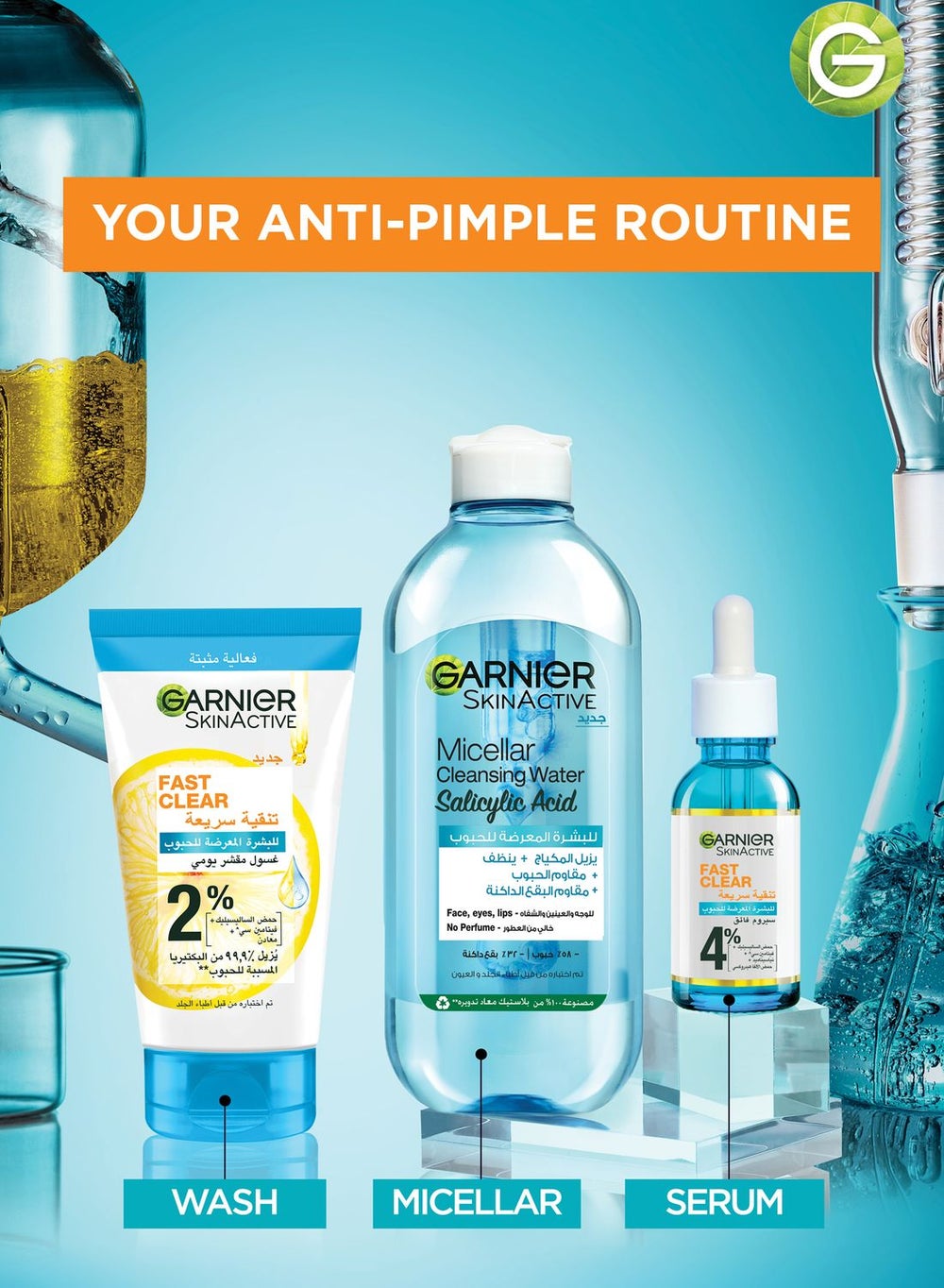 buy-garnier-garnier-skinactive-micellar-cleansing-water-with-salicylic-acid-400ml_6d8