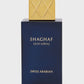 Shaghaf Oud Azraq 75Ml - Amber Oud Elegance
