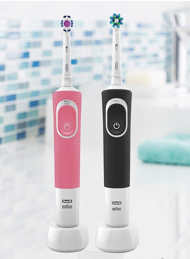 buy-oral-b-vitality-1-1-free-bundle-electric-rechargeable-toothbrush-with-uae-3-pin-plug_p3w