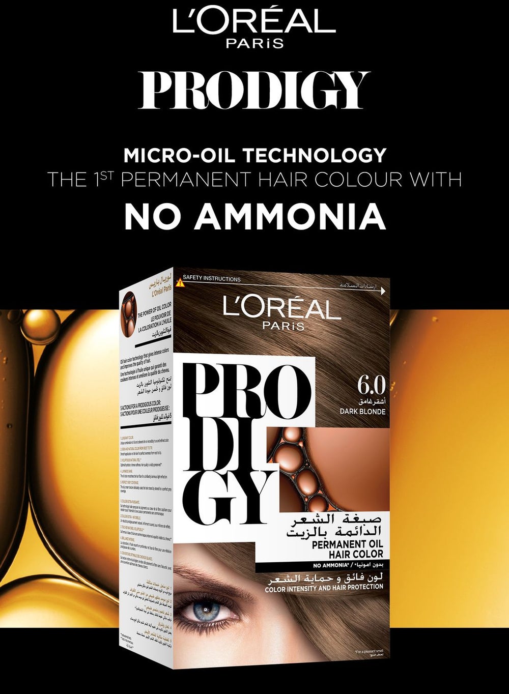 buy-l-oreal-prodigy-permanent-hair-color-dark-blonde_96m