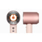 Dyson Supersonic Nural™ - Ceramic Pink/Rose Gold Hair Dryer