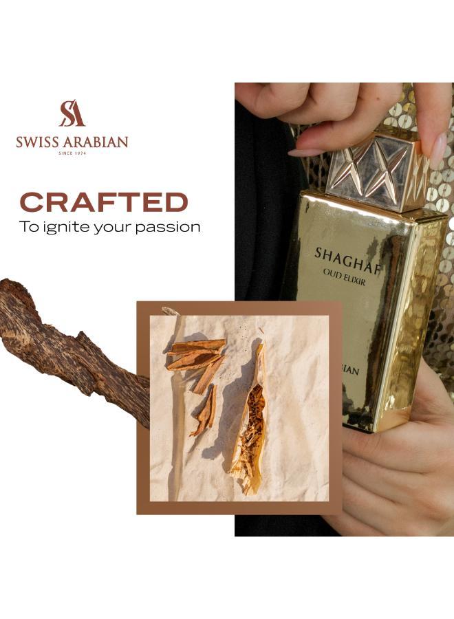 buy-swiss-arabian-perfumes-swiss-arabian-shaghaf-oud-elixir-unisex-eau-de-parfum-75ml_m0w