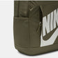 buy-nike-elemental-backpack_9nv