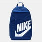buy-nike-elemental-backpack_hty