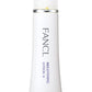 Radiant Glow Brightening Lotion II for Oily Skin