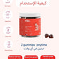 60 Hair-Growth Vegan Gummies - Sugar-Free Formula