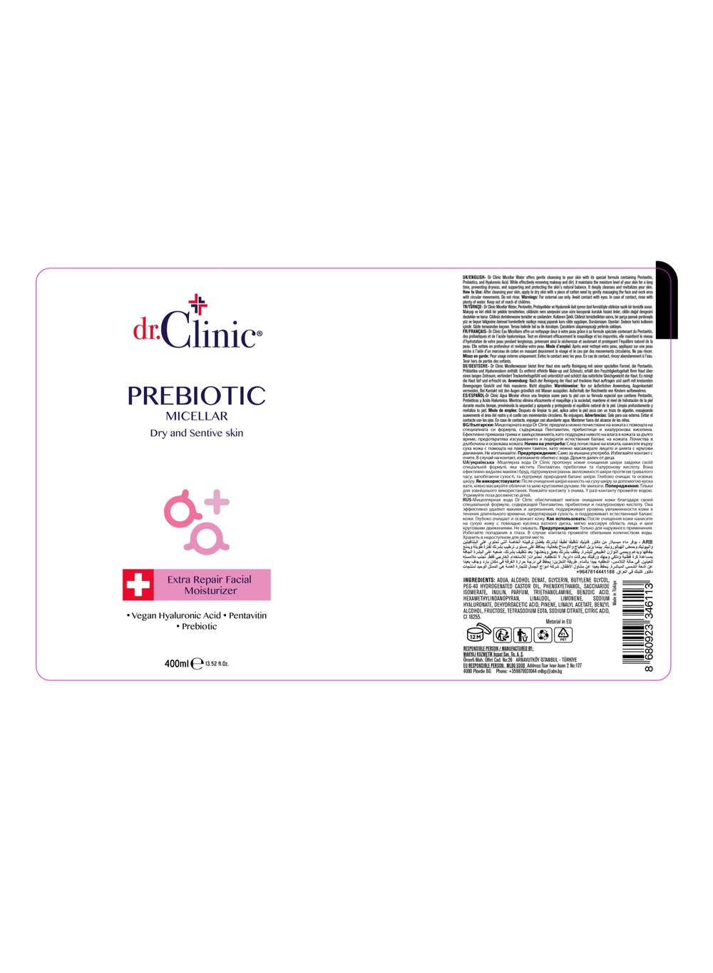 buy-dr-clinic-dr-clinic-prebiotic-micellar-water-for-dry-sensitive-skin-gentle-makeup-remover-hydrating-cleanser-enriched-with-pentavitin-hyaluronic-acid-400-ml_0gs