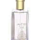 عطر عود الأبيض الفاخر - 50مل